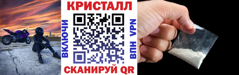 АМФ 97%  площадка клад  Псков 