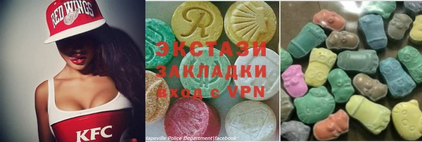 прущая мука Новодвинск