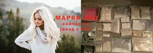 амфетамин Абдулино