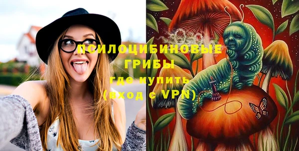 мефедрон мука Абинск