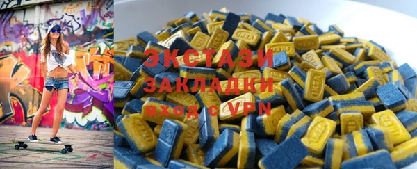 прущая мука Новодвинск