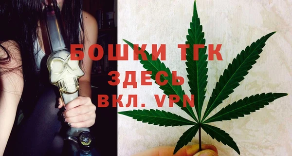 героин Новокубанск