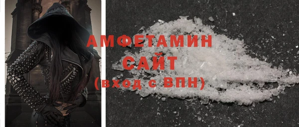 героин Новокубанск