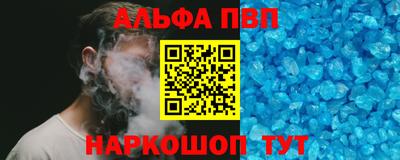 MDMA Premium VHQ Краснодар