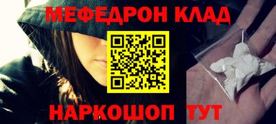 MDMA Premium VHQ Краснодар