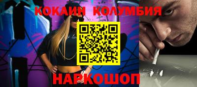MDMA Premium VHQ Краснодар
