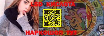 MDMA Premium VHQ Краснодар