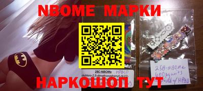 MDMA Premium VHQ Краснодар