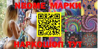 MDMA Premium VHQ Краснодар