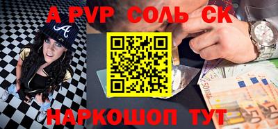 MDMA Premium VHQ Краснодар