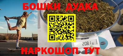 сатива Краснознаменск