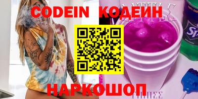 MDMA Premium VHQ Краснодар