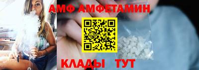 MDMA Premium VHQ Краснодар