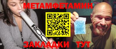 MDMA Premium VHQ Краснодар