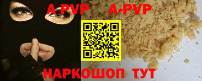 MDMA Premium VHQ Краснодар