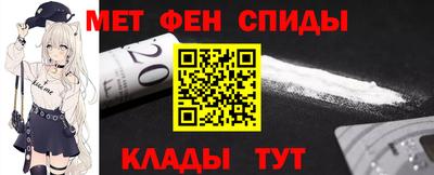 сатива Краснознаменск
