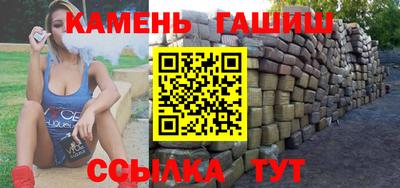 сатива Краснознаменск