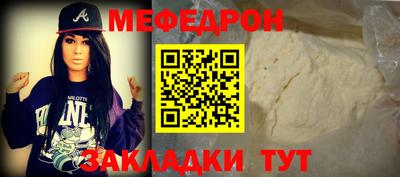 MDMA Premium VHQ Краснодар