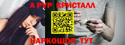 MDMA Premium VHQ Краснодар