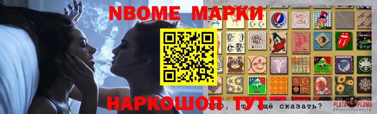 ЛСД экстази  Лсд 25 экстази ecstasy  Вход с VPN  Псков  LSD-25 экстази ecstasy 