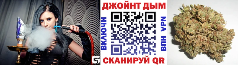 мега ссылки  Псков  Шишки марихуана семена 